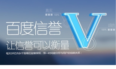 女王代网刷 平台优势